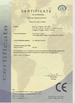 چین Sunrise Foundry CO.,LTD گواهینامه ها